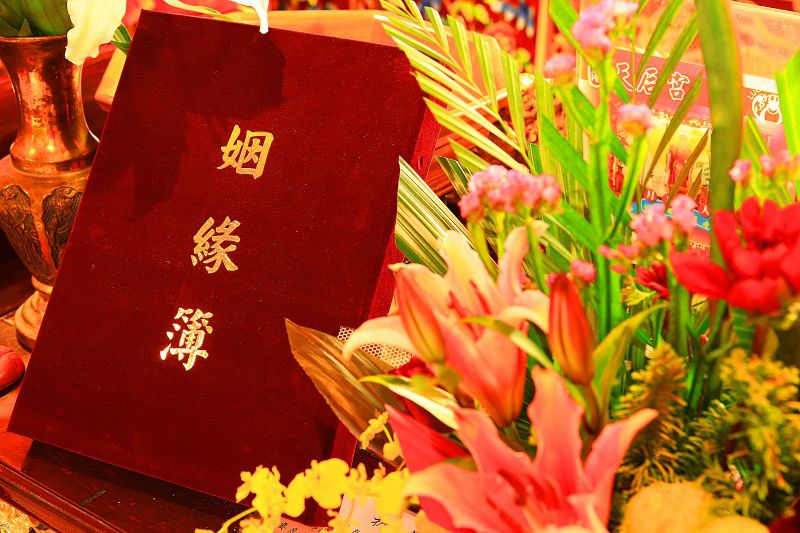 鹿港天后宮祈福2021！線上安太歲、拜文昌