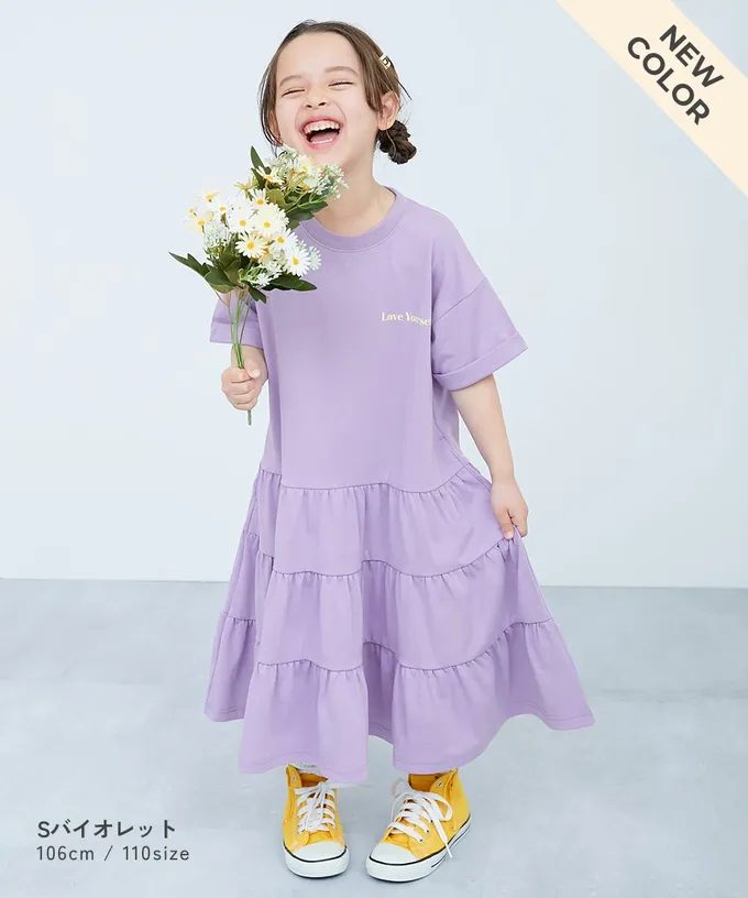 日本 devirock - 天竺棉舒適分層短袖洋裝-背後標語-淺灰杏