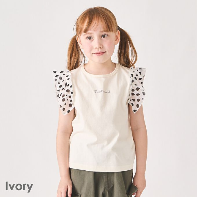 日本 evercloset - 100%棉 點點蕾絲短袖上衣-卡其綠