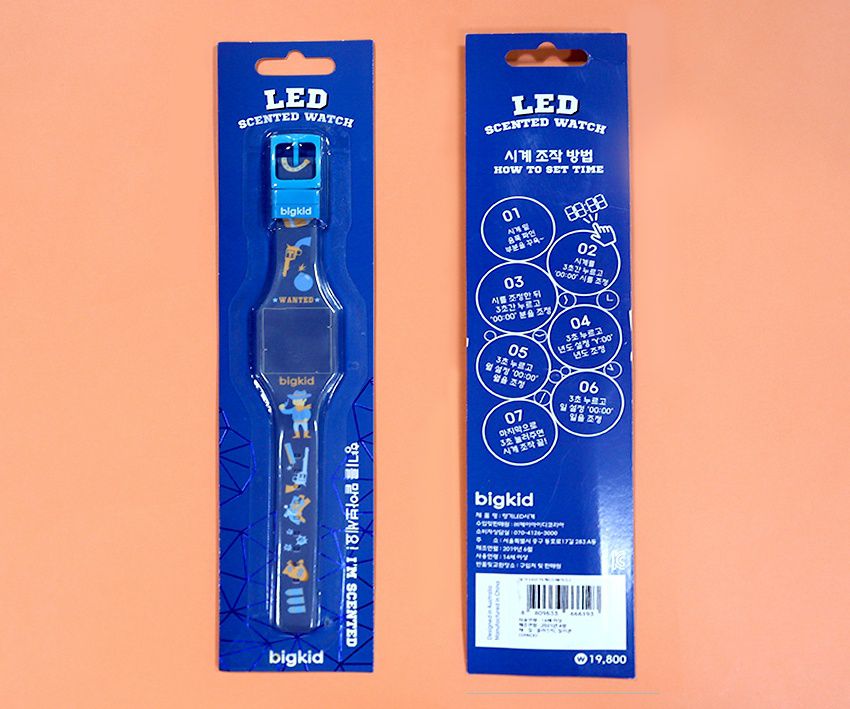 韓國 bigkid - 香香LED電子錶-深藍(橘子香)
