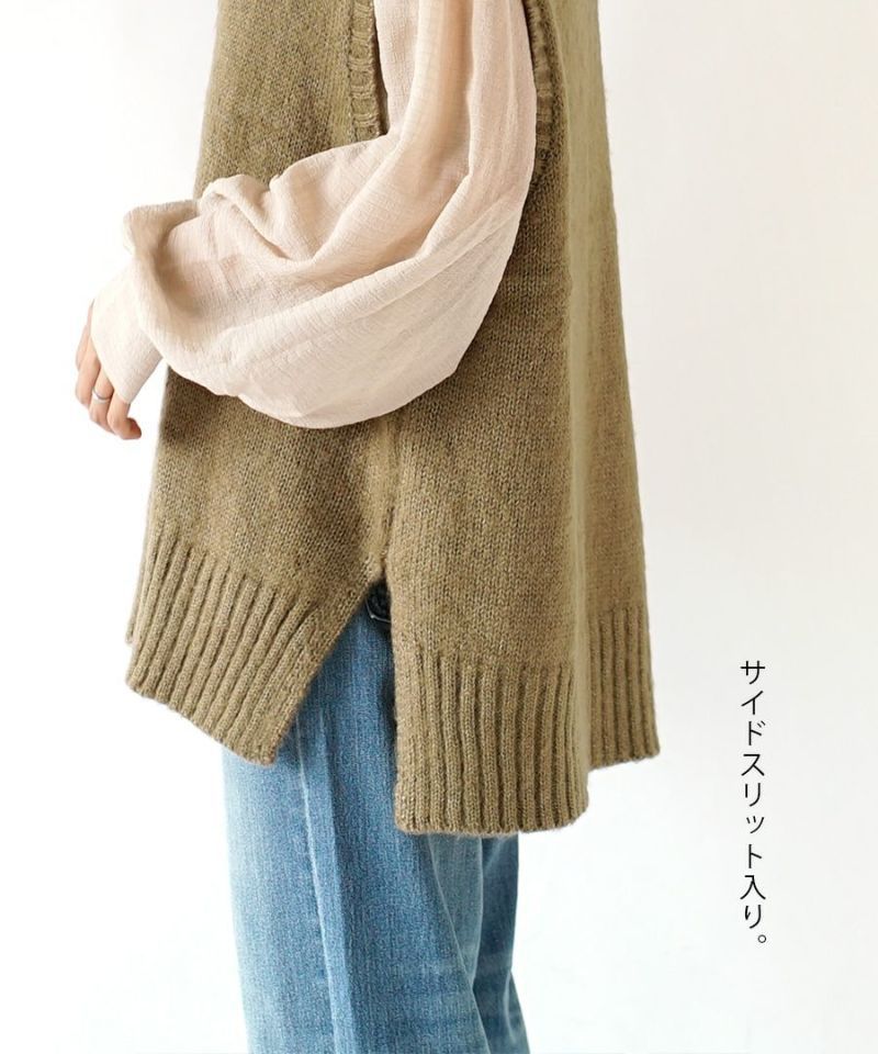 日本 zootie - 毛呢V領寬鬆針織背心-淺灰紫