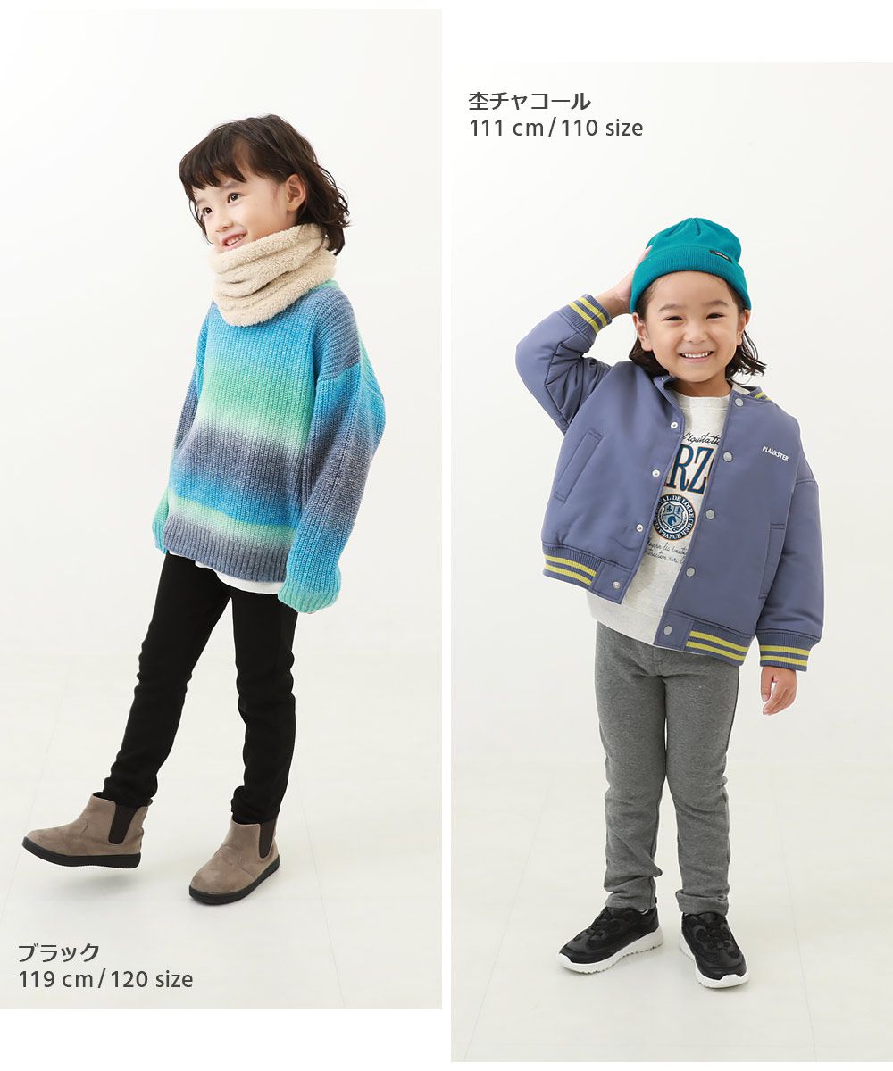 日本 devirock - RICH WARM 刷毛保暖合身長褲-酒紅