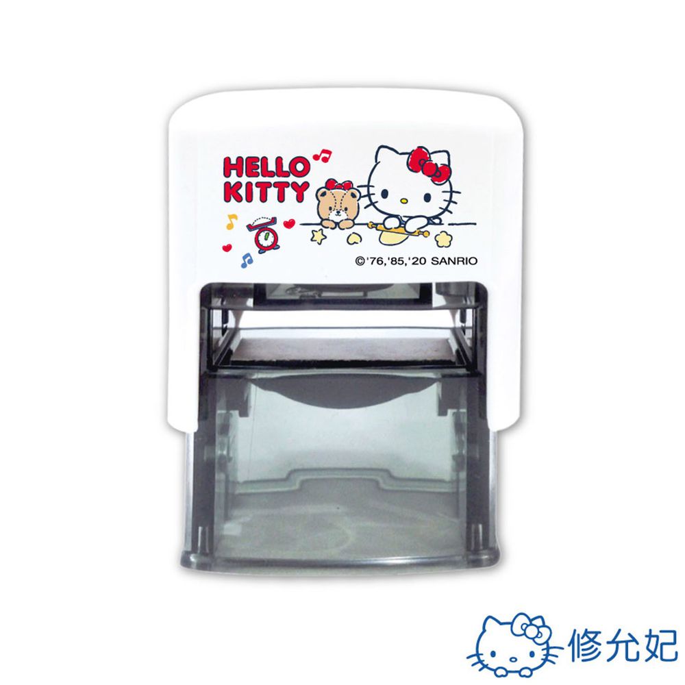 吉祥刻印 - Hello Kitty橡皮事務回墨印-藍色墨-印面尺寸:2.6x1.0公分