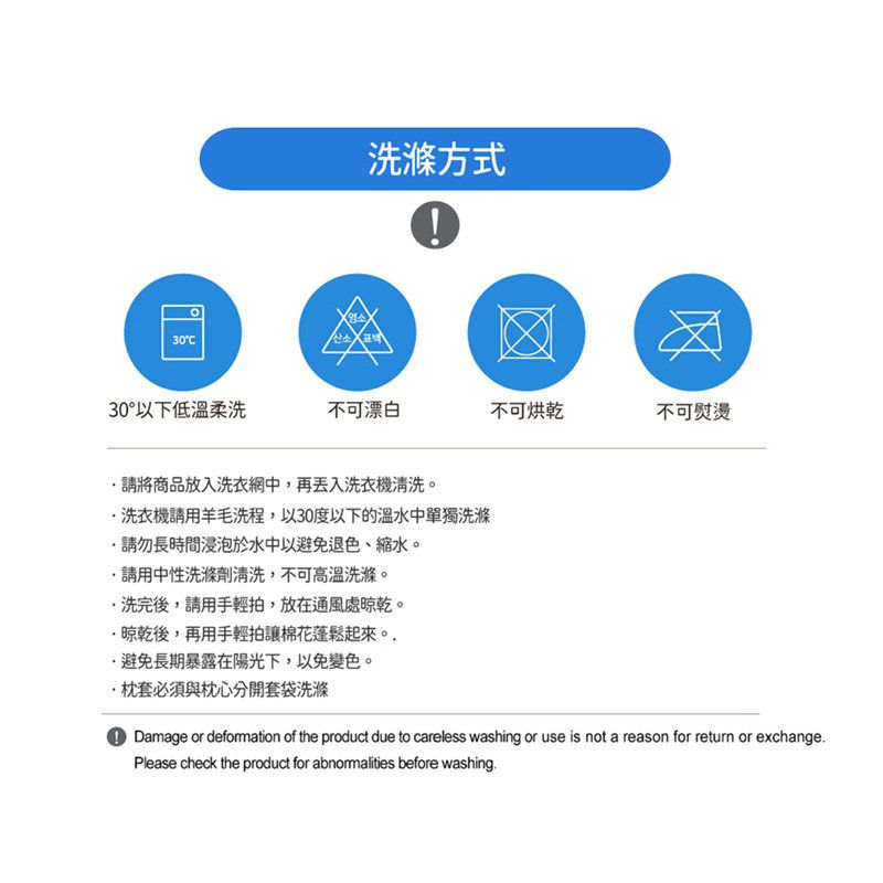 正韓Hello HiZoo - 3D Aqua Mesh 涼感加寬抗菌防蟎雙面枕/涼感枕/護脊/護頸枕