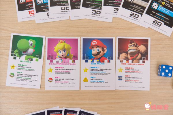 美國【Hasbro 孩之寶】益智桌遊✌策略／刺激桌遊一次入手