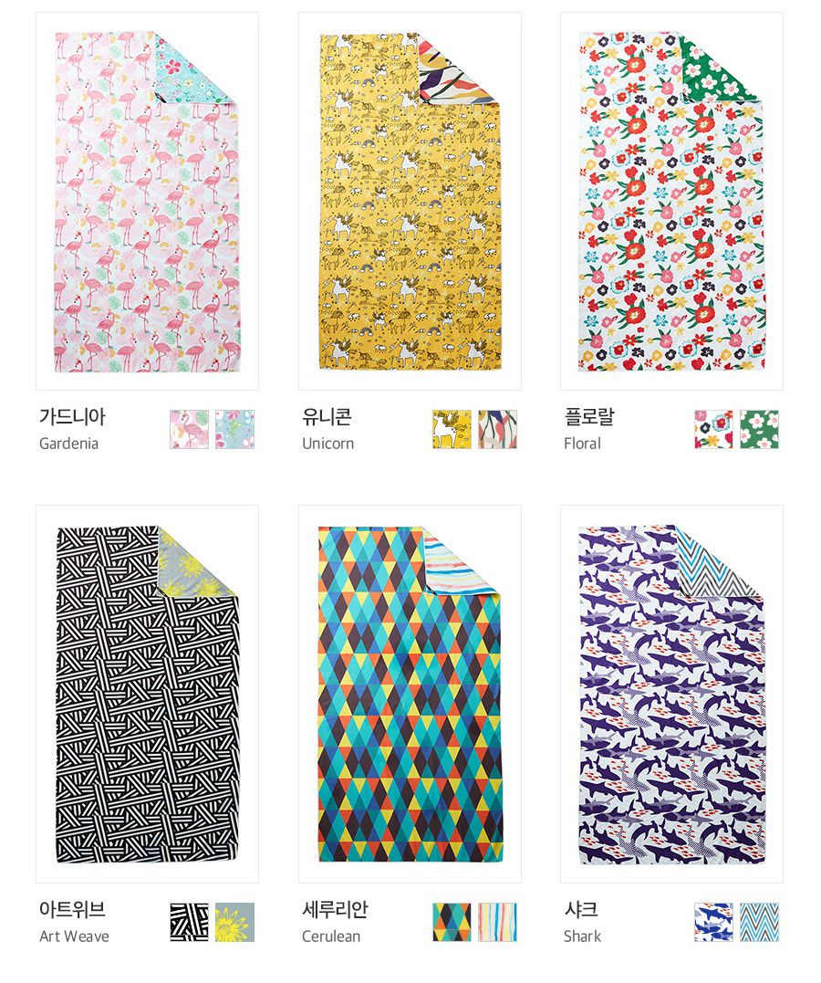 韓國 Beach Boom - 雙面圖案極細纖維速乾浴巾-五彩花X小白花 (160x80cm)