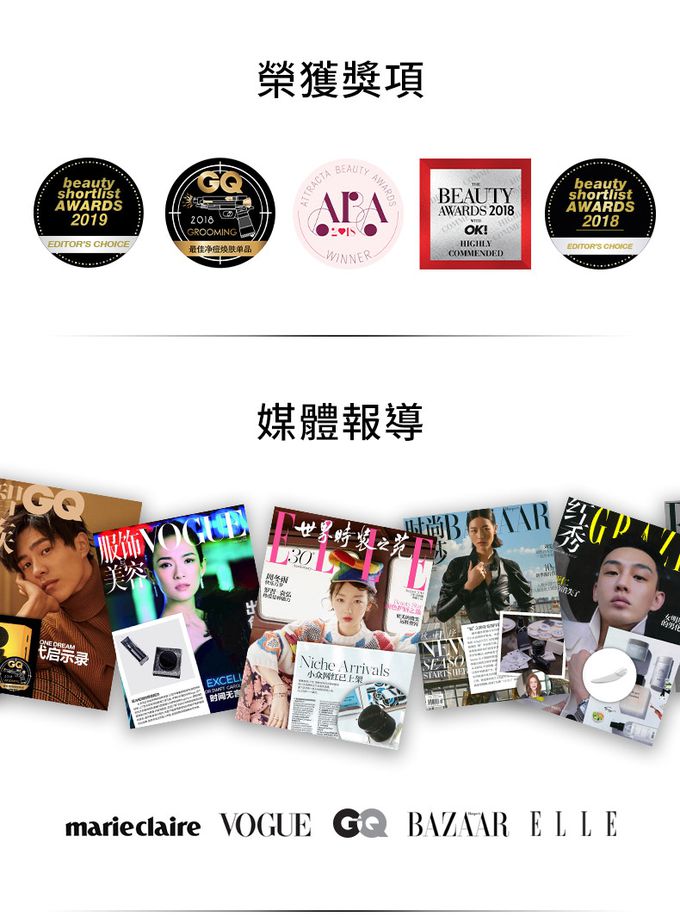 歐臻廷 ARgENTUM - 保濕修護亮顏銀霜-70ML