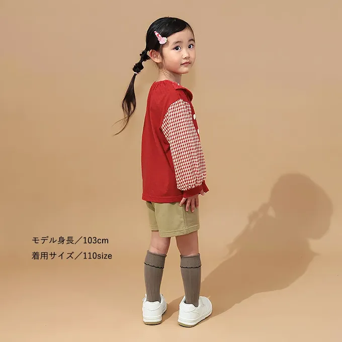 日本 ZOOLAND - 水果樂園 可愛草莓領口長袖上衣-粉紅