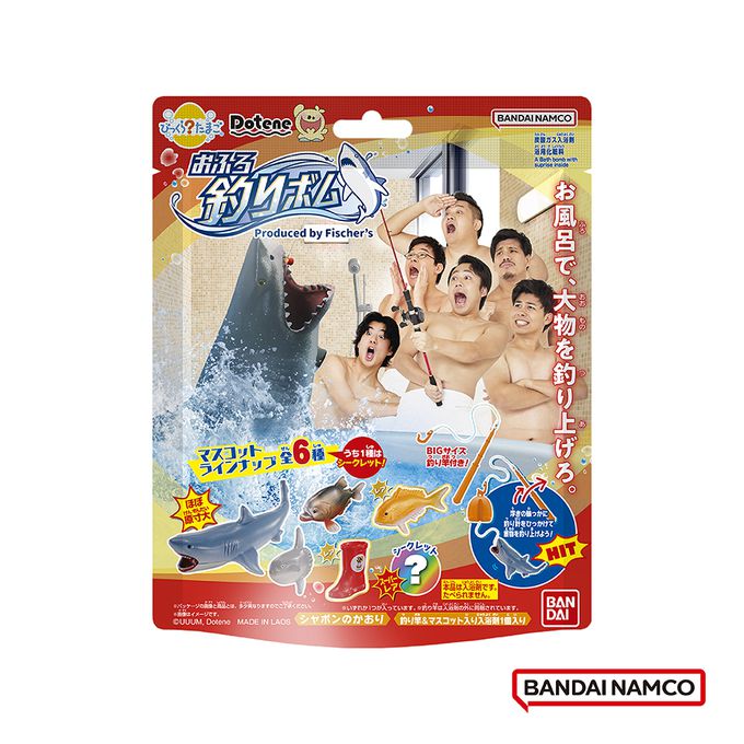 魚團Fischer's釣魚炸彈入浴球-加大版