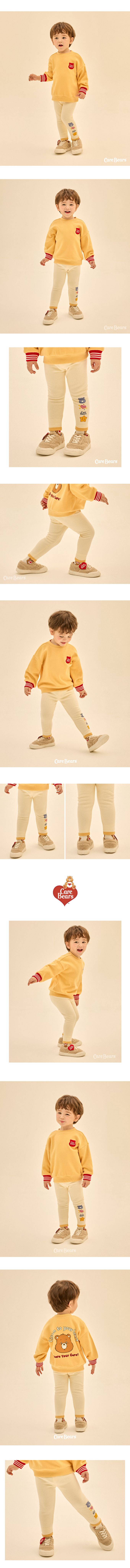 韓國 Care Bears - 鬆緊腰聯名款彈力內刷毛內搭褲-行星-奶油米