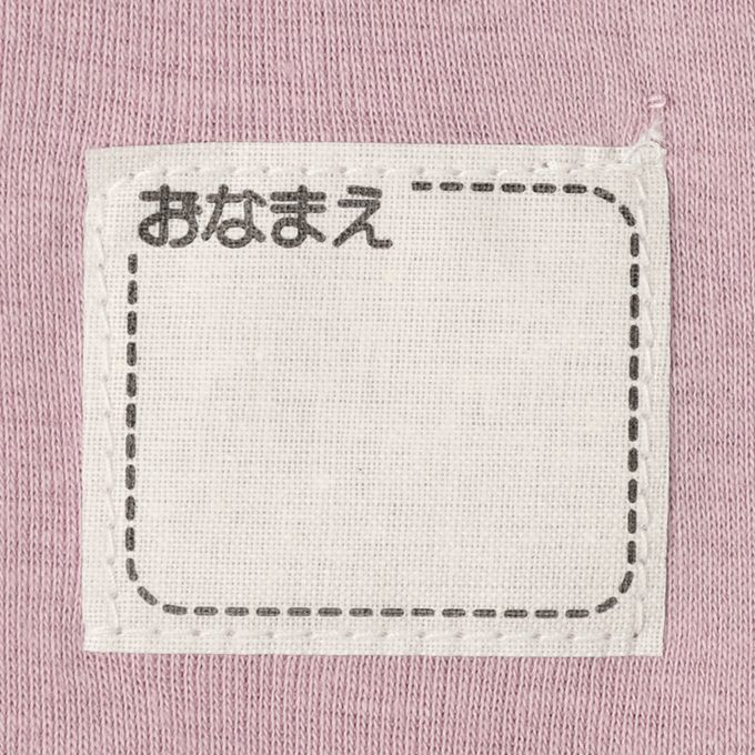 akachan honpo - ah長袖圓領上衣2件組-穿衣練習-紫色