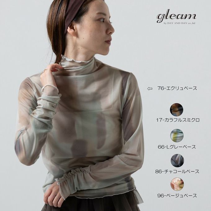 日本 gleam - 水彩畫風透膚皺摺高領長袖上衣-米杏x卡其灰系