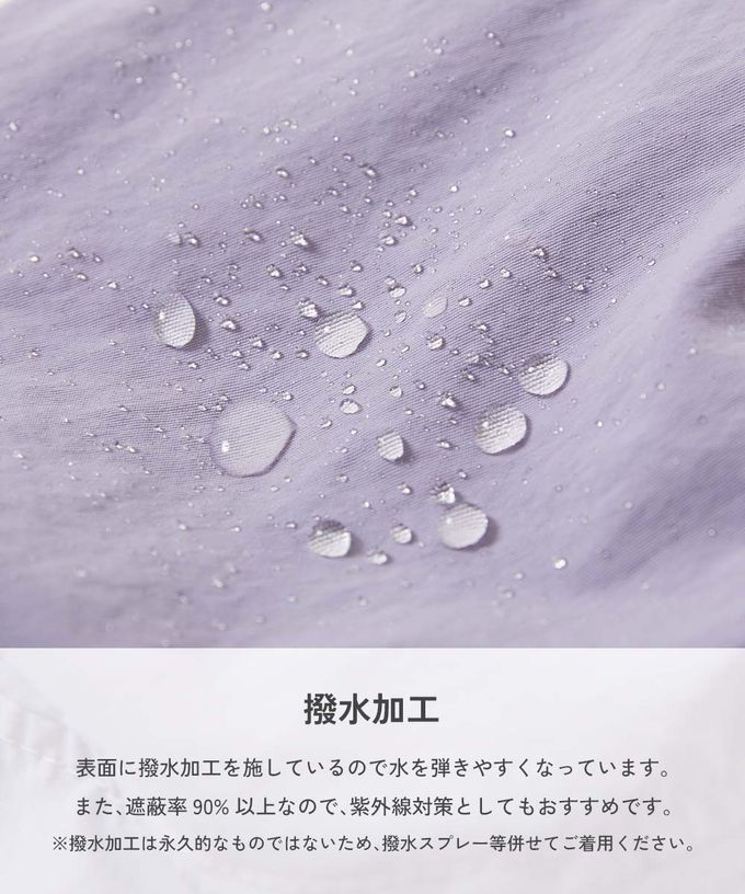 日本 devirock - UVcut 防潑水蓋脖遮陽帽(可親子裝)-珊瑚粉