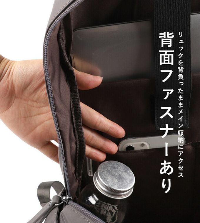 日本 LIZDAYS - 12口袋防潑水大容量尼龍後背包-(可掛行李箱)-卡其 (43x29cm)
