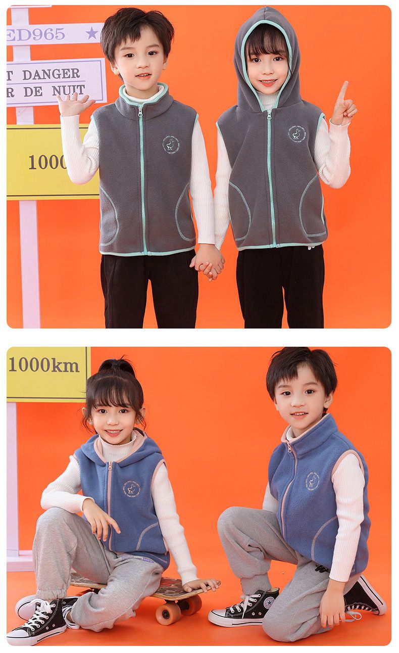 Fleece搖粒絨立領兒童背心-亮藍色