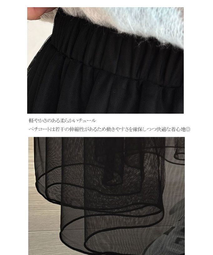 日本 Classical Elf - 浪漫蓬鬆層次感超長紗裙-灰