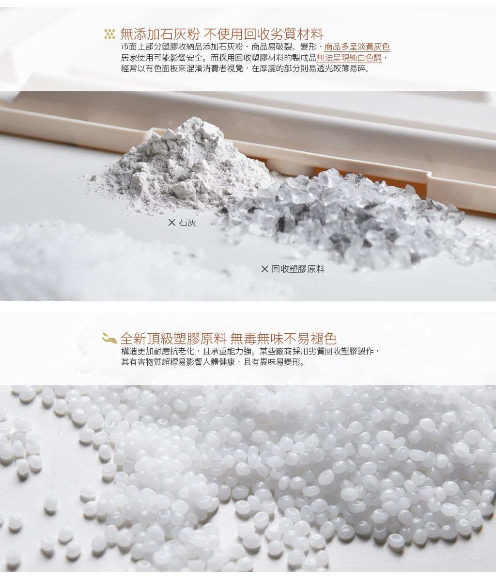 家窩 - 秋也層疊式抽屜收納箱30L-3入-透明