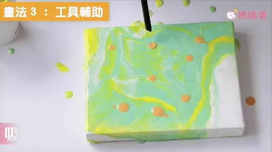 kidzcrayon - 兒童無毒顏料(手指膏/流體畫)250ml補充瓶-白