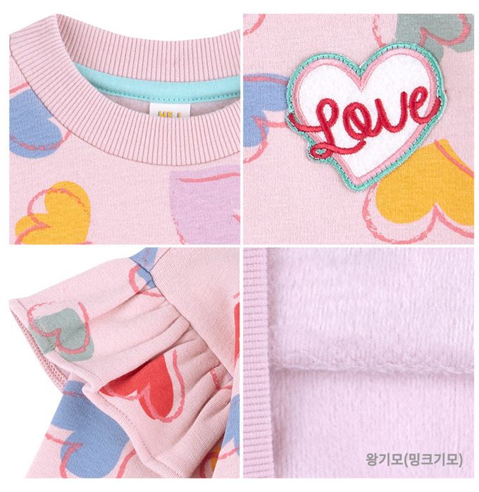 韓國 HEJMINI - (內刷毛)LOVE滿版心紋長袖上衣-粉