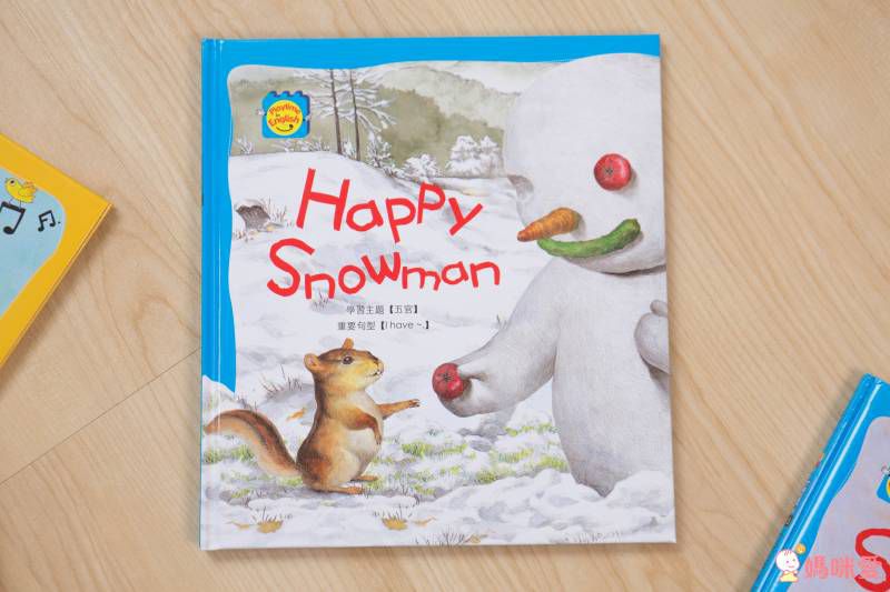 防疫期在家自學最強教材☞閣林英文點讀大全套✎學英文不再需要十幾二十萬！