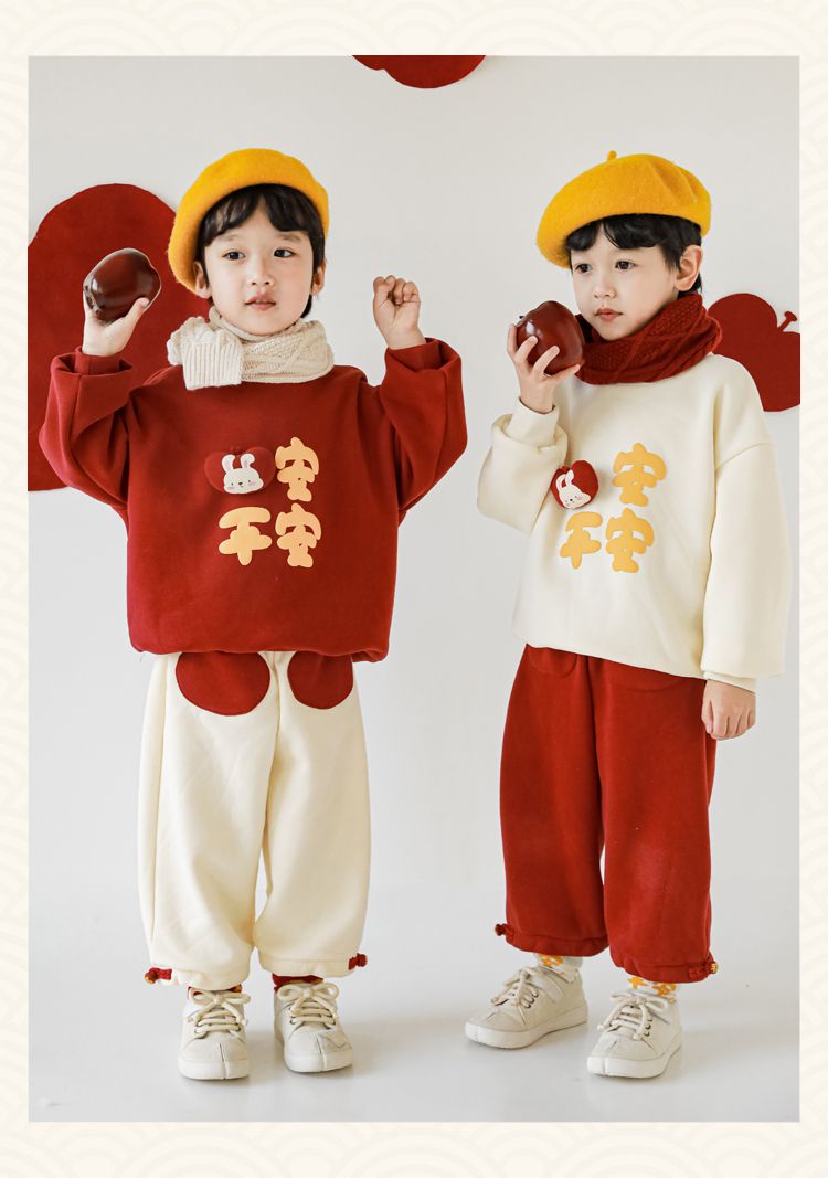 TONGMO - (加絨)喜氣腰鬆緊束口長褲-蘋果口袋-杏色