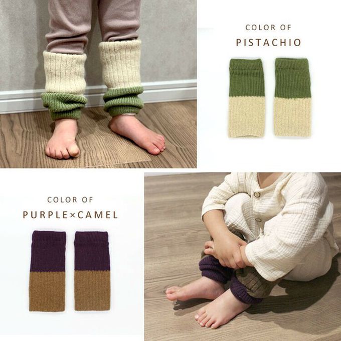 日本代購 - 日本製 羊毛混絲綢保暖兒童襪套-芥末x咖啡 (F)