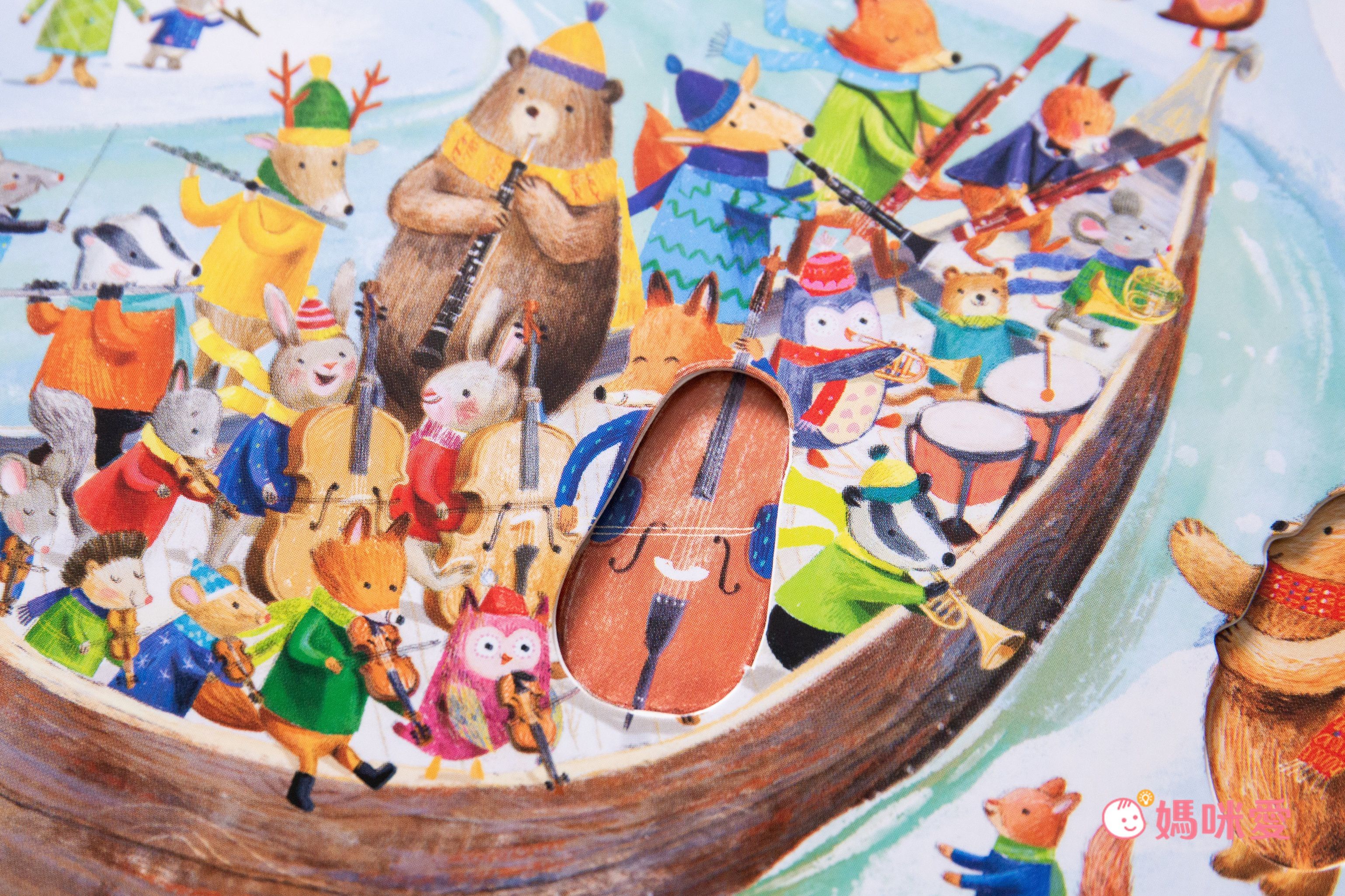 雙11限定特殺！最優惠★禾流文創★熱銷有聲書系列