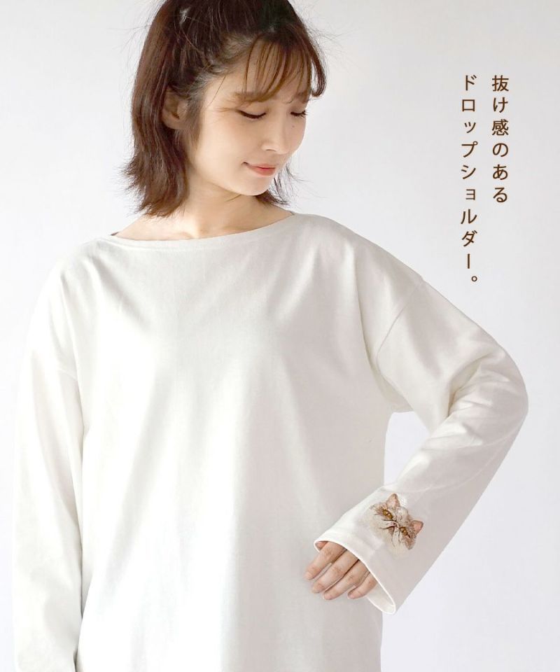 日本 zootie - 貓咪系列 抗透汗貓咪刺繡長袖上衣-扁臉貓-白