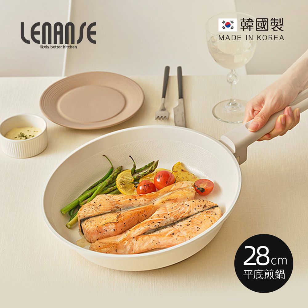 韓國 LENANSE - us 韓國製IH陶瓷塗層不沾平底煎鍋-象牙白 (28cm)