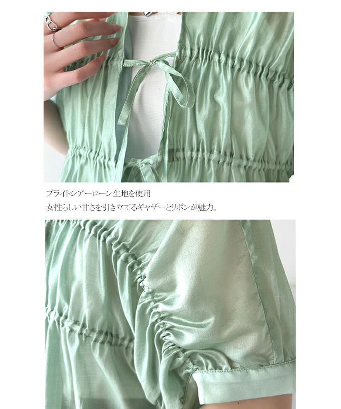 日本 Classical Elf - 前後2way皺折綁帶輕透罩衫上衣-黑