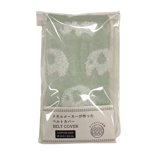 專業毛巾製造廠所生產的背帶口水巾-綠色 (約16.5×22cm)