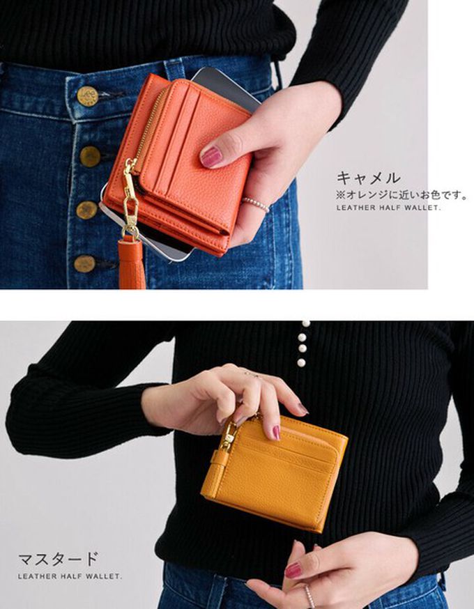 日本 LIZDAYS - 真皮輕薄多功能收納釦式短夾-撞色-藍x淺灰 (11.5x9.5cm)