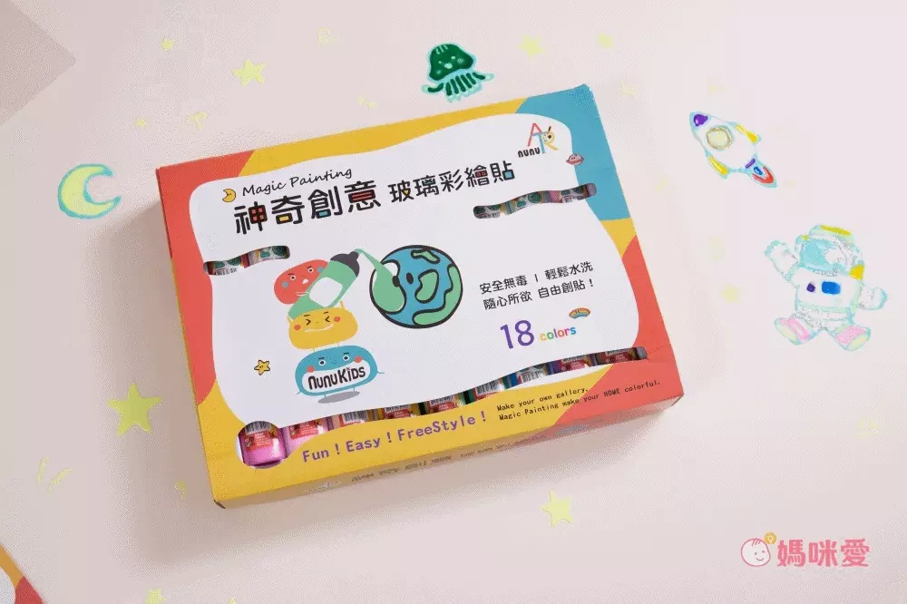 nunukids - 玩色系列- MIT無毒創意玻璃彩繪貼 - 18 大全套-盒裝