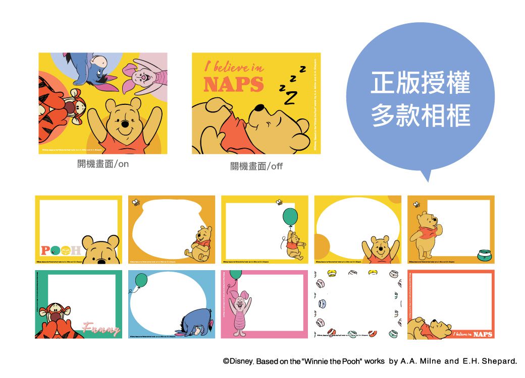 Hong Man - 迪士尼系列兒童數位相機-小熊維尼