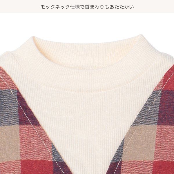 日本西松屋 - 異材質拼接假兩件長袖上衣-格紋-黑x卡其