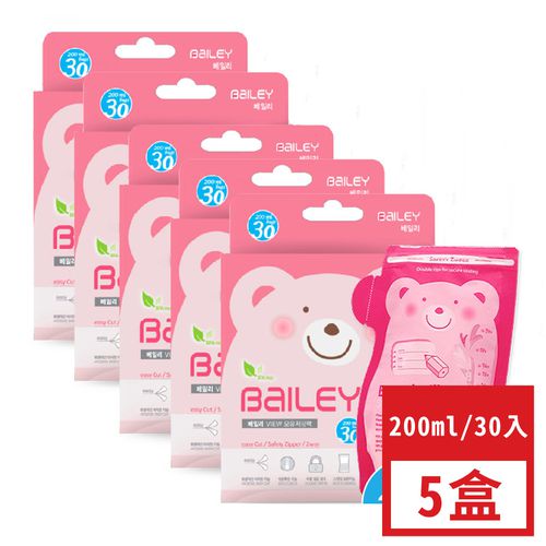 感溫母乳儲存袋-壺嘴型30入-超值 5盒組-200ml-共150入