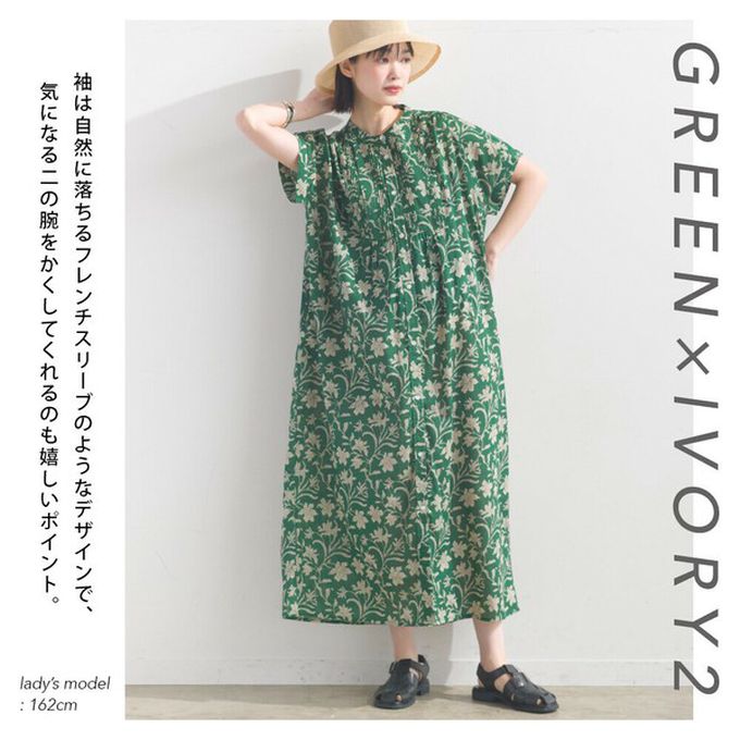 日本 OMNES - 100%印度棉 襯衫式印花短袖洋裝-淺棕條紋