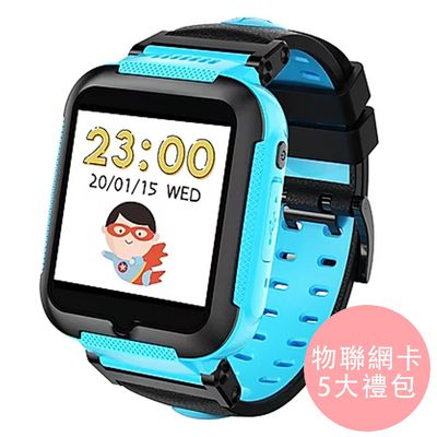 Hereu Herowatch 4g奈米科技防水兒童智慧手錶 物聯網卡5大禮包 台灣大哥大物聯網卡 充電頭 螢幕保貼2張 保護套 英雄藍 51g 媽咪愛