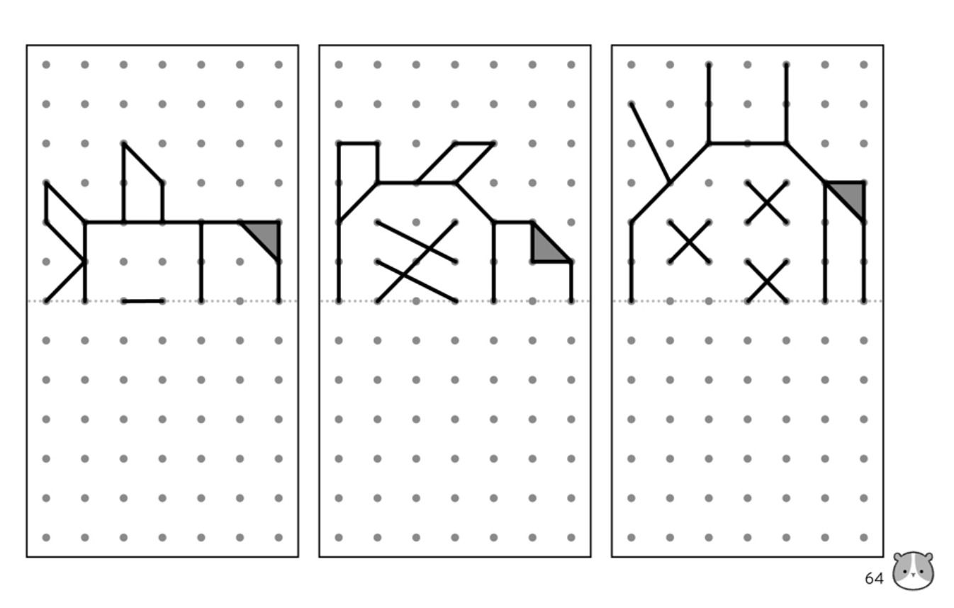 1日9分，強化反應力