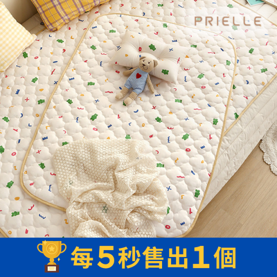 韓國熱銷 No.1【Prielle】兒童／成人款防水墊！防髒好清洗