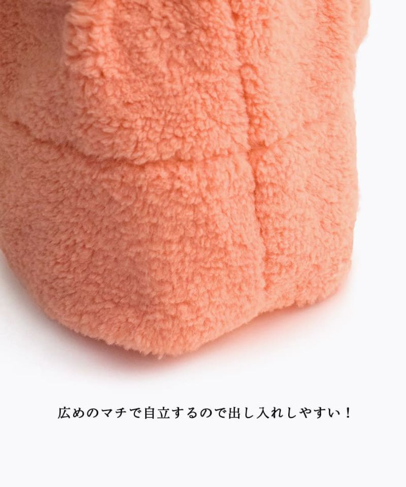 日本 zootie - 時尚質感毛絨手提袋/托特袋-凱蒂綠