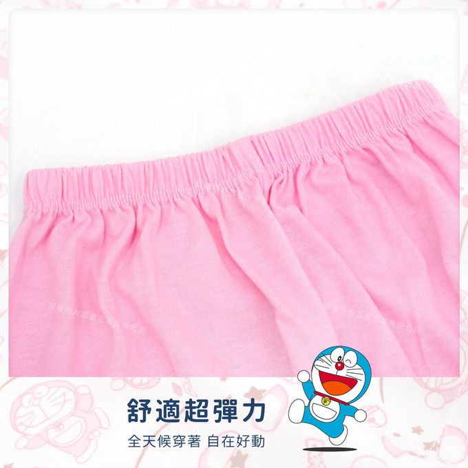 GIAT - 哆啦A夢兒童長袖居家套裝(上衣+長褲)-藍色