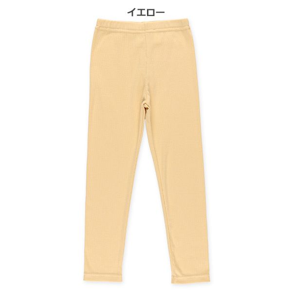 日本西松屋 - 百搭彈性鬆緊長褲-羅紋-海軍藍