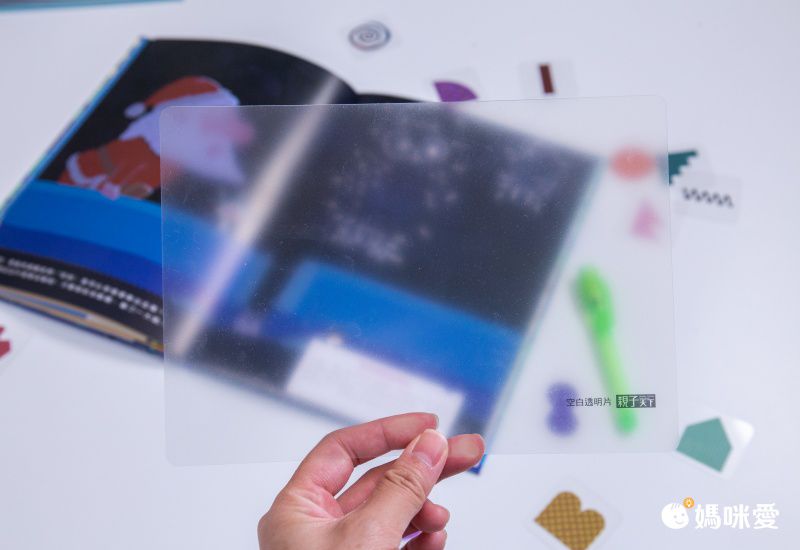 親子天下 - 合購組★勇敢小火車-耶誕老公公夏日旅行 賴馬互動遊戲繪本+賴馬最棒的禮物桌遊+松木機關小火車-限量加贈【AR互動大海報＋情緒著色卡+賴馬勇氣貼紙】