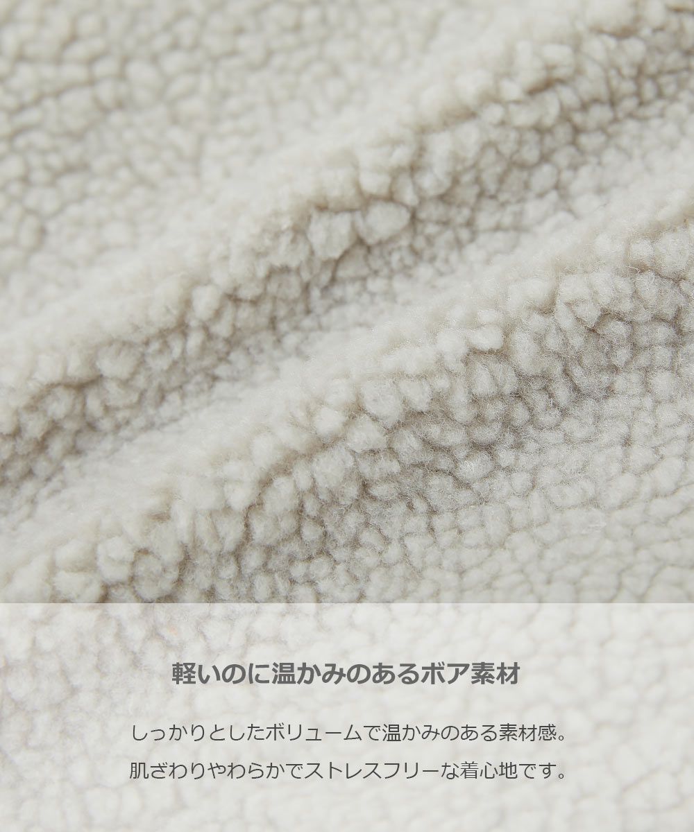 日本 devirock - 泰迪熊毛呢輕盈保暖鋪棉外套-沙杏x深灰