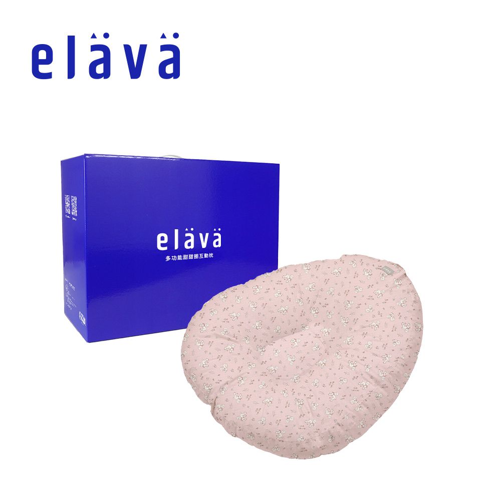 韓國 多功能甜甜圈互動枕 枕芯+枕套-雙面沁涼款-浪漫牧場