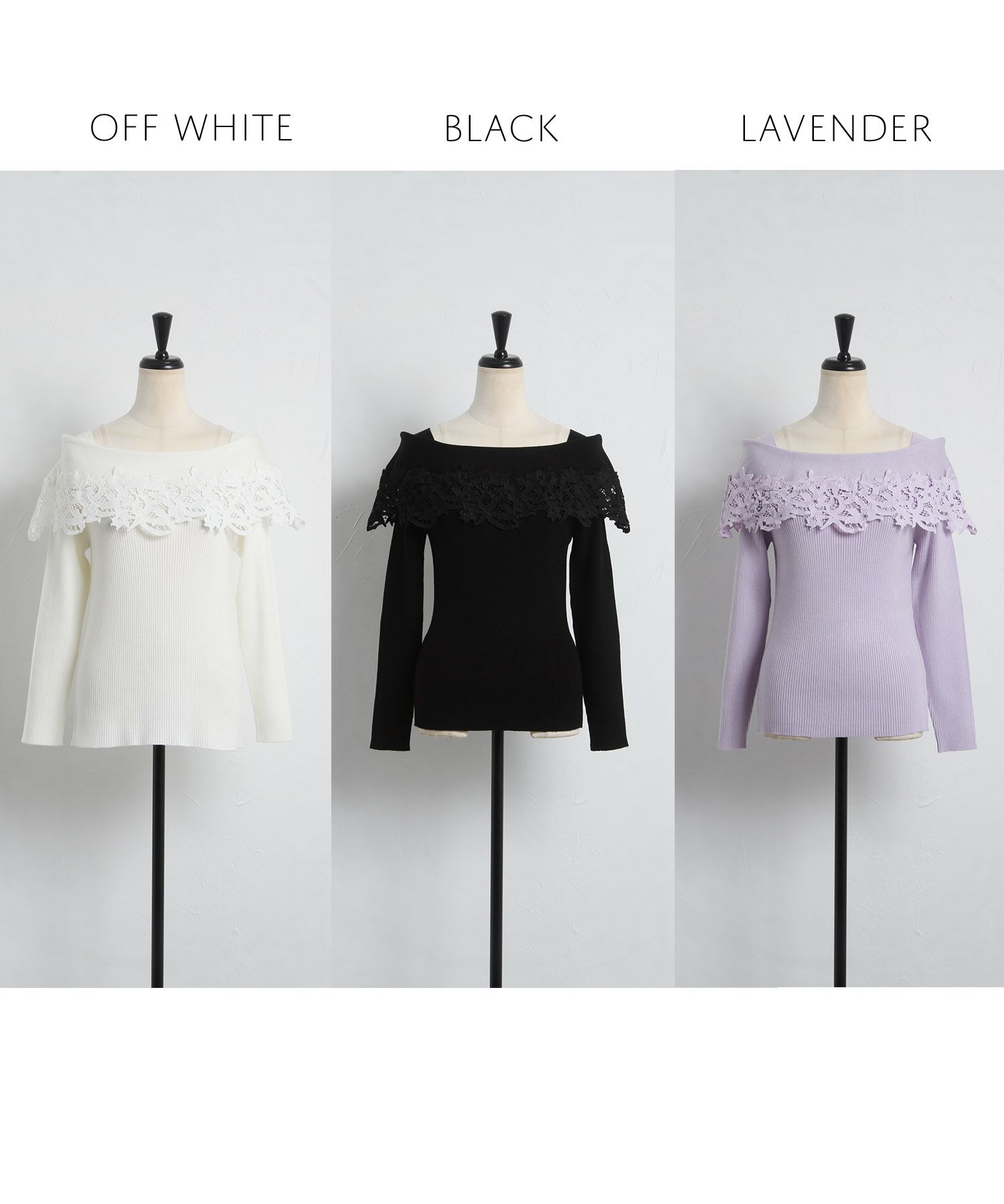 日本 tocco-closet - 氣質蕾絲拼接針織上衣-天使白