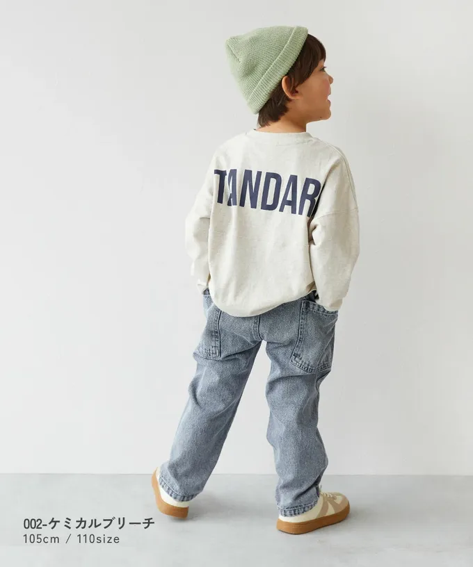 日本 devirock - 復古刷色厚磅大口袋錐形丹寧褲-海軍藍