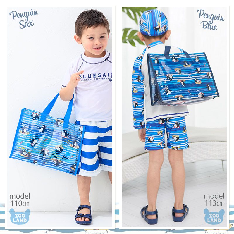 日本 ZOOLAND - 防水PVC手提袋/游泳包-E悠遊企鵝-水藍 (25x34x11cm)