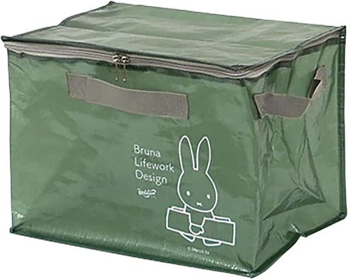 Miffy-MIFFY米菲兔商店 - 日本Miffy方型收納袋 (專賣店限定)-GR綠色 (方型綠色)